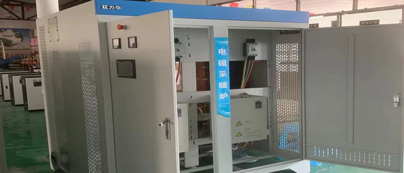 沈阳电磁蒸汽锅炉的优势分析