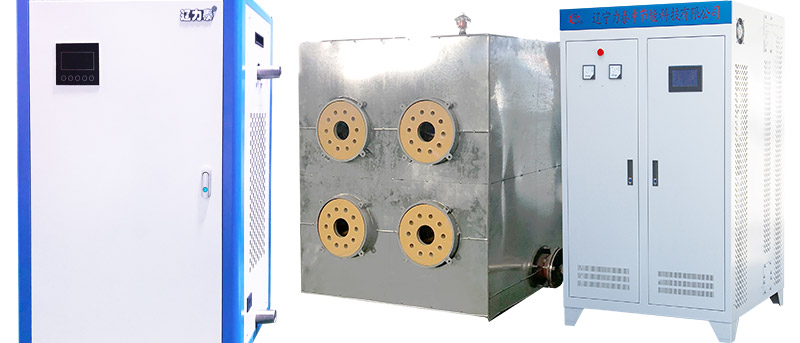 沈阳电锅炉产品类型详细介绍