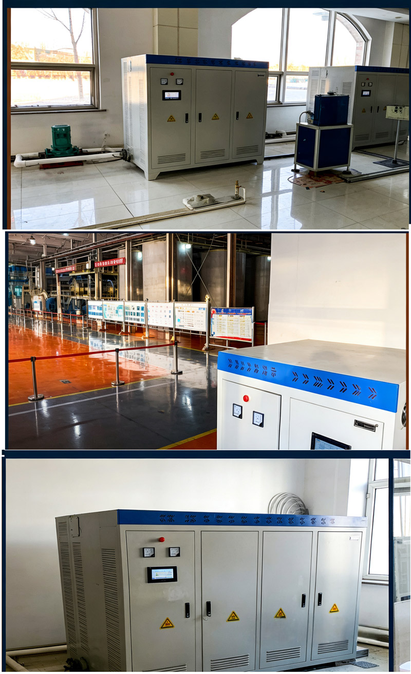 黑龙江鑫达企业集团煤改电50000平米项目